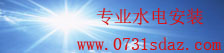 口袋牛店官方
